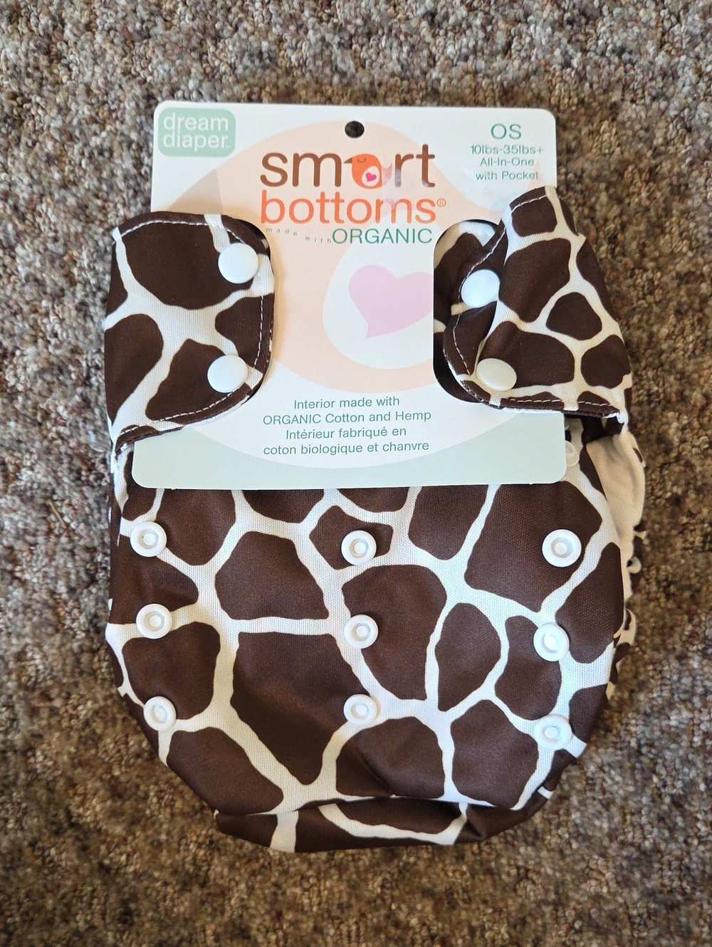 Smart Bottoms Organic Giraffe Print Cloth Diaper Cover, Brown